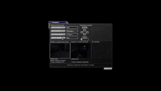 Deus Ex (2000).Стрим 1 (ох уж эта озвучка) смотреть онлайн