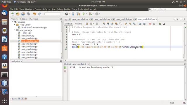 Python Program to calculate the square root смотреть онлайн