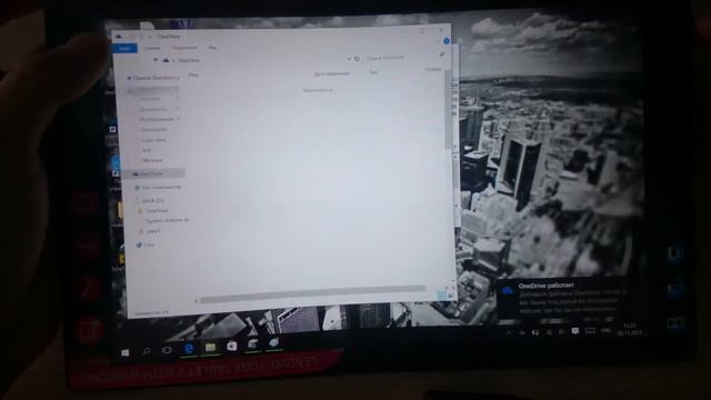 OneDrive на карте памяти после обновления до windows 10 (ExFAT, NTFS, FAT32) смотреть онлайн