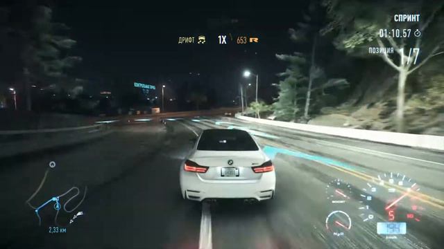 NFS 2015. Мой автопарк в нфс 2015. Какая машина самая лучшая? Делаем тест драйв. смотреть онлайн