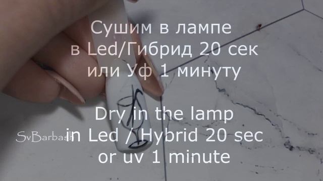 Летний маникюр?Простой дизайн ногтей гель лаком. Маникюр в ОТПУСК. Маникюр на море смотреть онлайн