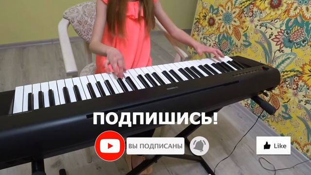 Фортепиано. Волынка. Иоганн Бах/Piano. Musette. Johann Sebastian Bach