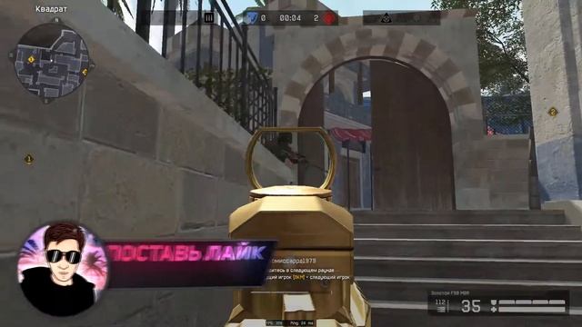 JS 9MM «АРЕС» ЭТО ВООБЩЕ С НАШЕЙ ПЛАНЕТЫ ?! ОРУЖИЕ С МАРСА В WARFACE ! смотреть онлайн