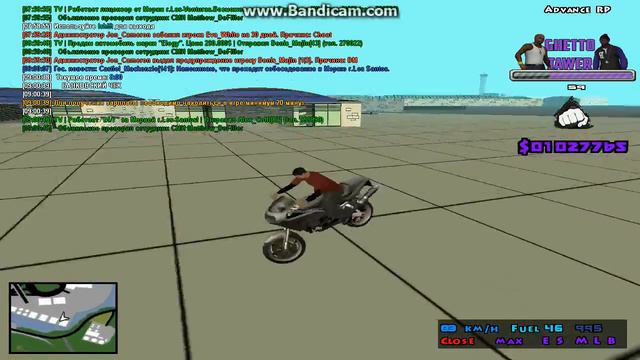 #White | Дом по госу №3 Домик в СФ смотреть онлайн