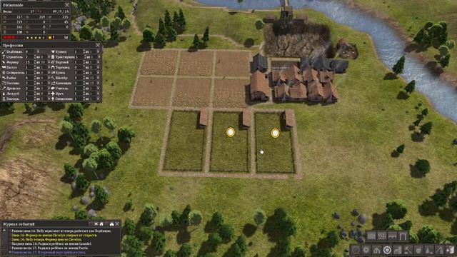 Прохождение Banished #5 смотреть онлайн