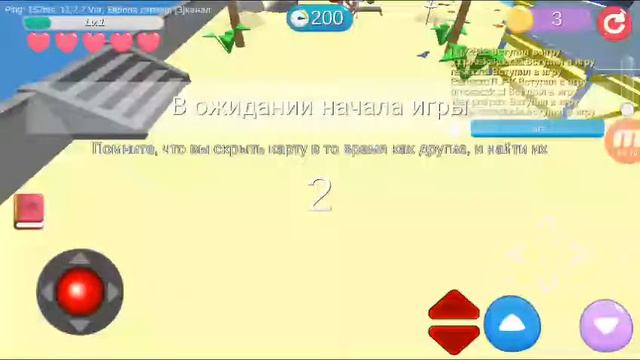 Hide.io не могу спрятаться смотреть онлайн
