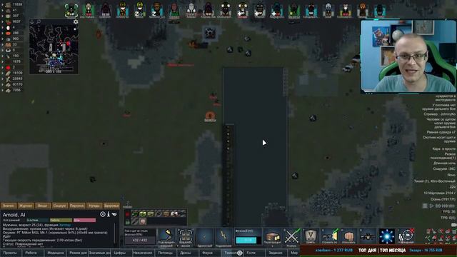 Вечерний релакс в Rimworld 1.3 и HSK [10.06] смотреть онлайн