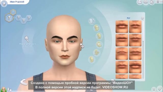 *The Sims 4* Создание персонажа - Ивангай! смотреть онлайн
