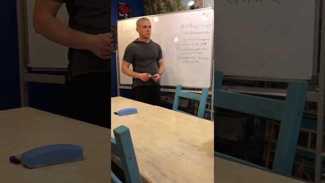 Как быстро избавиться от вредной привычки?! ШЕСТИШАГОВЫЙ РЕФРЕЙМИНГ. смотреть онлайн