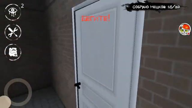 ПРОХОЖДЕНИЕ НА КОШМАРЕ | EYES THE HORROR GAME