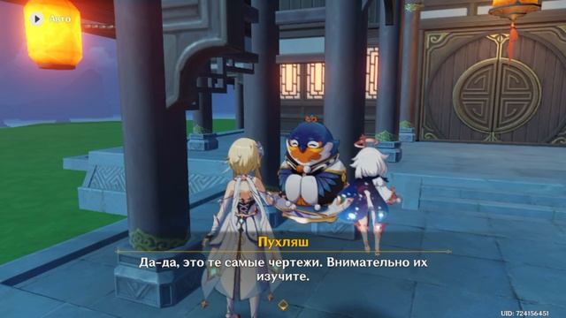 чайник смотреть онлайн