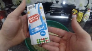 Макуха своими руками на сазана карпа!В домашних условиях!Быстро и просто!))