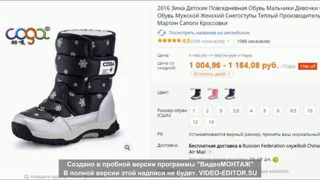 подарить год девочке одежду смотреть онлайн