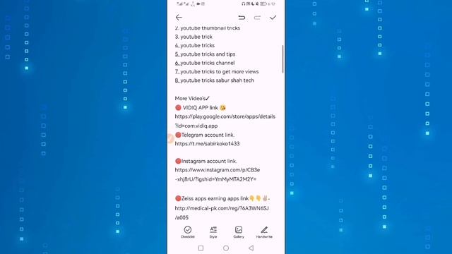 youtube seo 2022 || Youtube Seo || How To Rank Youtube Videos || SEO смотреть онлайн