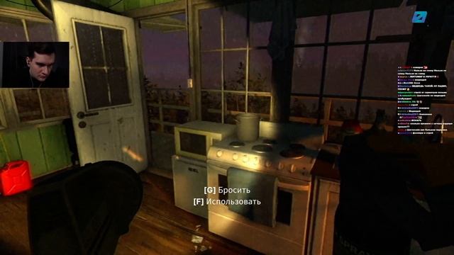БРАТИШКИН ИГРАЕТ: В Fears to Fathom - Ironbark Lookout смотреть онлайн