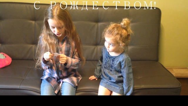 Рождество для детей// Как сделать адвент календарь и чем его заполнить # 14 смотреть онлайн