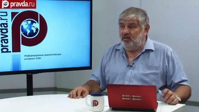 Куда катится мировая экономика? смотреть онлайн