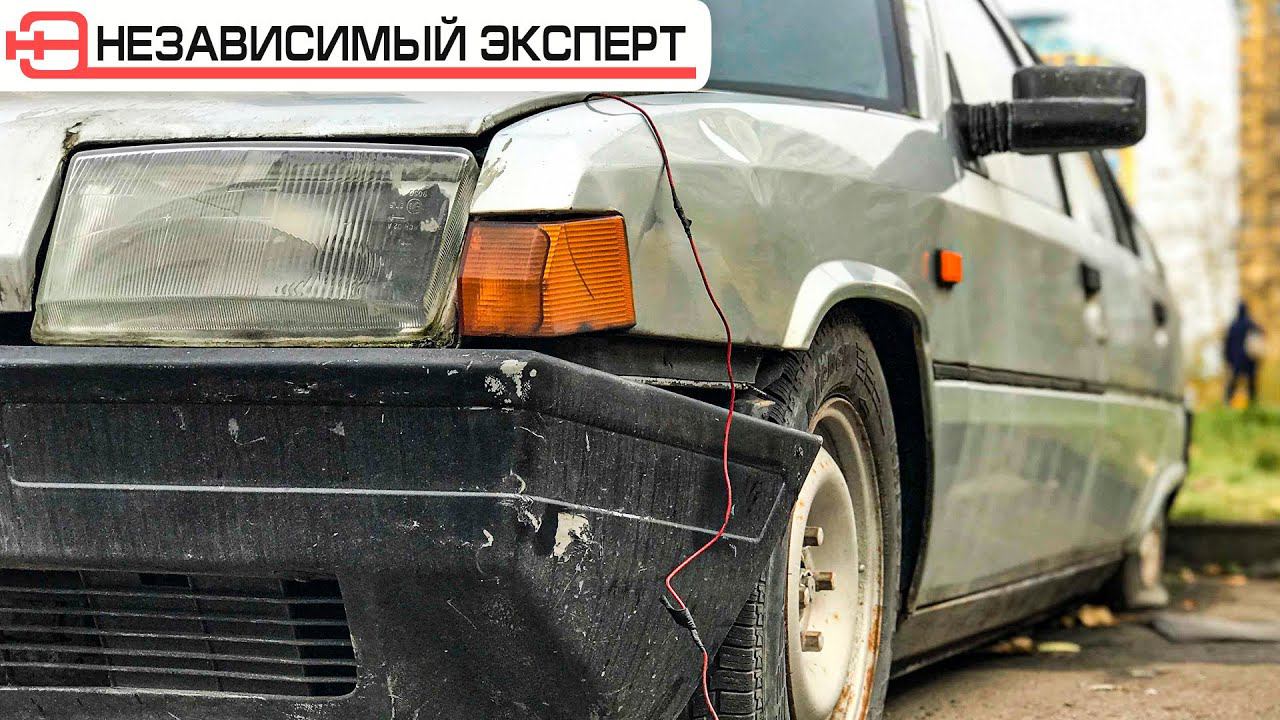 Уехать любой ценой! (оживление мертвеца) смотреть онлайн