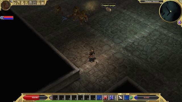 Titan Quest | Gameplay смотреть онлайн