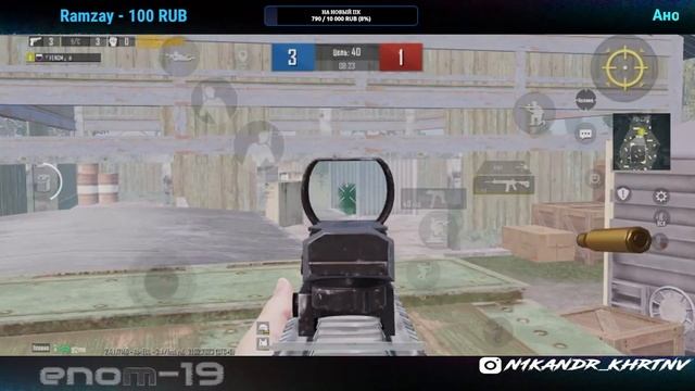 _стрим_PUBG_КЛАНА_IMvAXUE_2023_PUBG_MOBIL_ смотреть онлайн