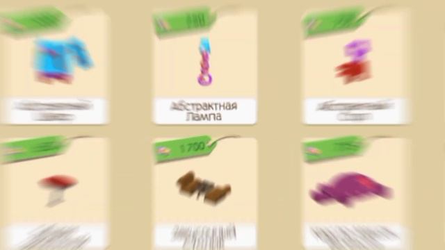 •Что нового сегодня в Animal jam? • 21.07.22 смотреть онлайн