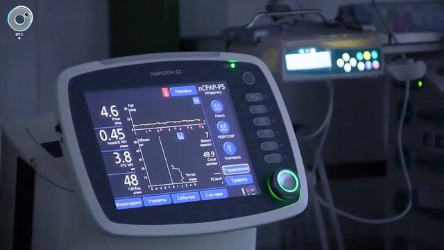 Почти 2 десятка докладов представили в Новосибирске ведущие офтальмологи страны на конференции смотреть онлайн