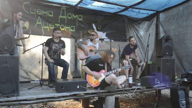 группа Пепел Событий и Александр Ордин (Кошки jam)-Солнце купи мне гитару смотреть онлайн