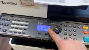 Замена картриджа KYOCERA ECOSYS M2040dn, 2735dn.