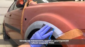 ВСЕ тонкости покраски переходом | как сделать ПЛАВНЫЙ переход по базе | хитрости нанесения