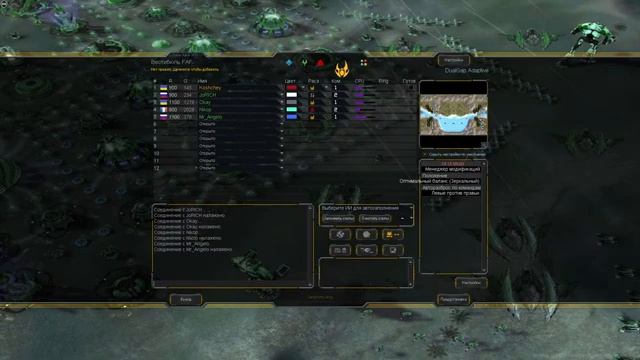 FAF: Идём к 1к рейта смотреть онлайн