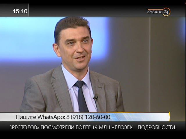 Интервью генерального директора АО 