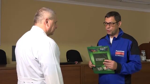 Лечение рака: мастер-класс главного торакального хирурга Санкт-Петербурга смотреть онлайн