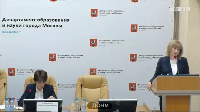 1538 школа СЗАО рейтинг 56 (59) Цветкова ОВ зам директора 83% аттестация на 5л ДОНМ 05.03.2019 смотреть онлайн