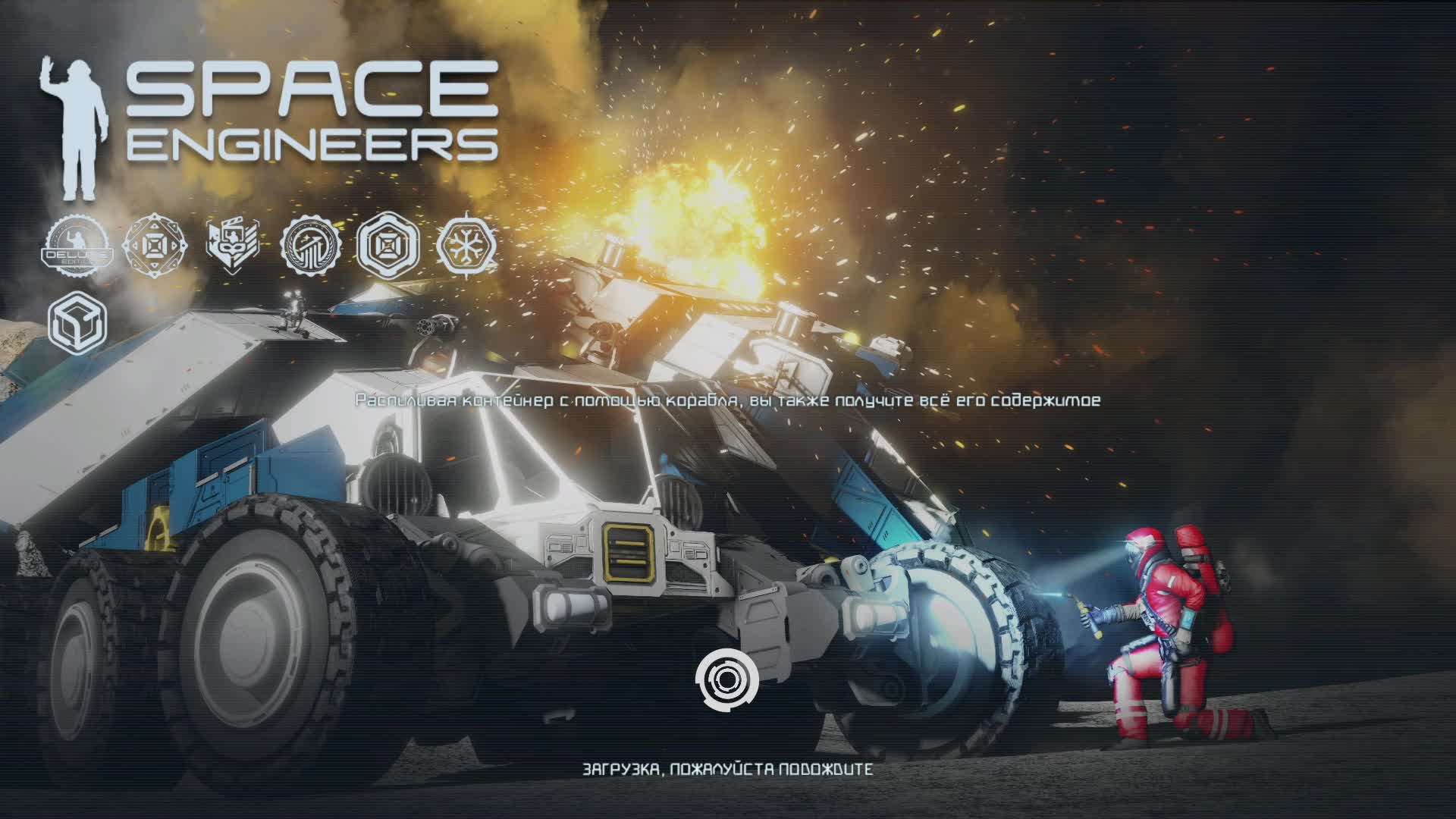 Space Engineers # 3, работаем с неваляшкой, строим мула, добываем кобальт смотреть онлайн