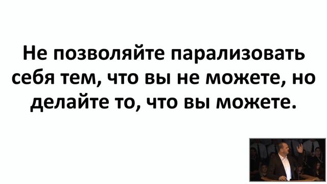 (Не)Значительное, что приводит к великому повороту - Leo Frank - Seattle Sulamita Church смотреть онлайн