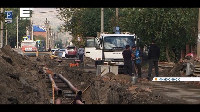 Месяц без горячей воды (Икс Минусинск). смотреть онлайн