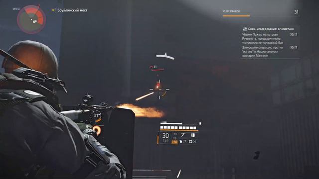 Tom Clancy’s The Division® 2 2020 03 24 13 21 20 00 смотреть онлайн