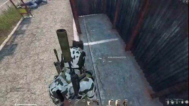 dayz ultimate survival P/C смотреть онлайн