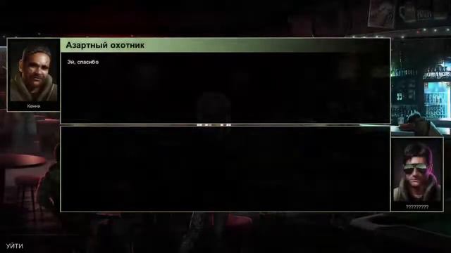 HellSign- профи охотник на монстров#2
