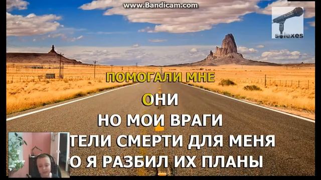 Самый быстрый рэп смотреть онлайн
