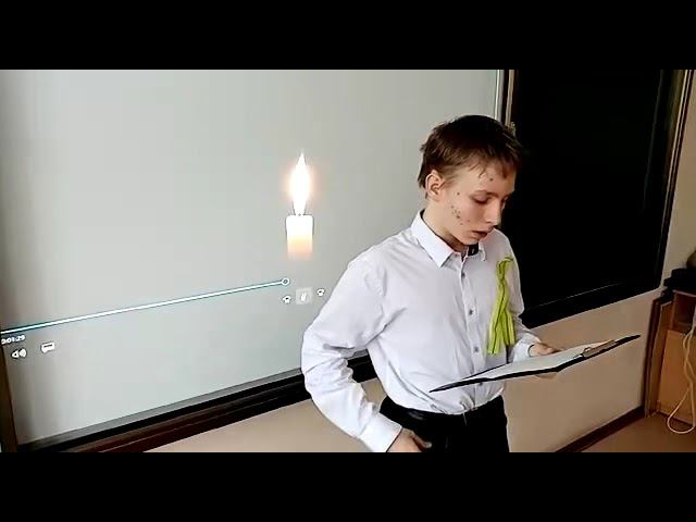 "Дневник Бориса Кузнецова" смотреть онлайн