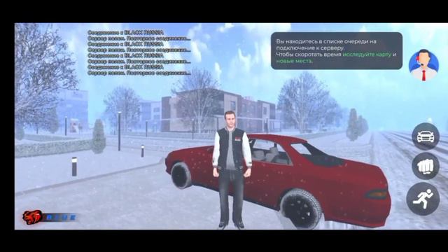 как решить проблему с нереалистичным ником (именем) на блек раше black russia смотреть онлайн