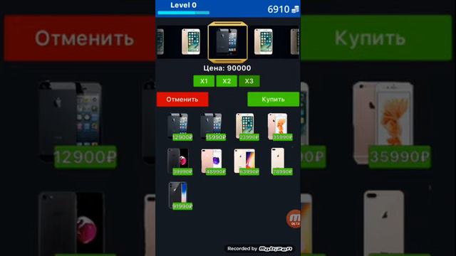 Кейс симулятор 2 смотреть онлайн