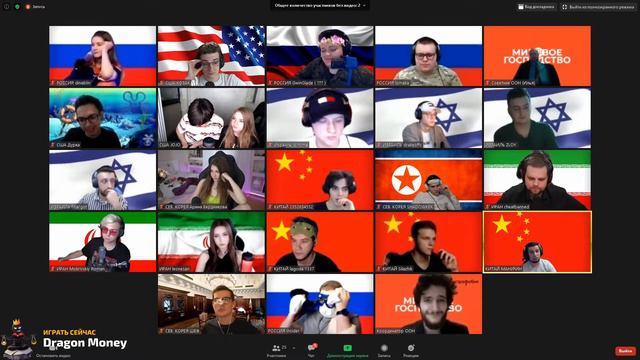 ЗАЧИСТИЛИ ВЕСЬ СТОЛ В МИРОВОМ ГОСПОДСТВЕ ЭВЕЛОН, БРАТИШКИН, ЧИТБАНЕД, ЖОЖО смотреть онлайн