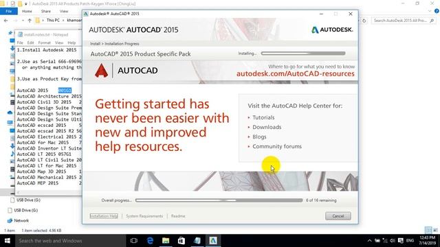 qhias install AUTOCAD2015 смотреть онлайн