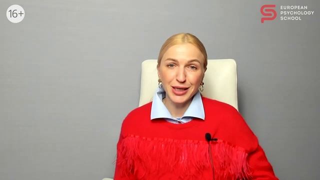 Чем психология будет полезна бизнесу в 2021 году Кристина Кудрявцева смотреть онлайн