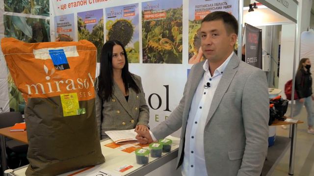 ОГЛЯД ГІБРИДУ СОНЯШНИКУ BONASOL ТМ MIRASOL SEED смотреть онлайн