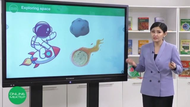 Grade 3. Exploring space. Lesson 1. смотреть онлайн