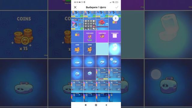 делаем Brawl stars 2019 в pocket code смотреть онлайн