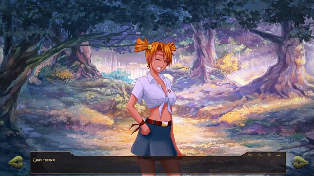 Бесконечное Лето: История Алены [#4] - Поцелуй меня! [Озвучка в два голоса] смотреть онлайн